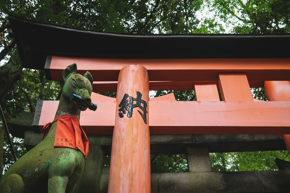 stock image from Japan of a Kitsune statue